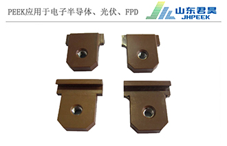 Picture 19.jpg