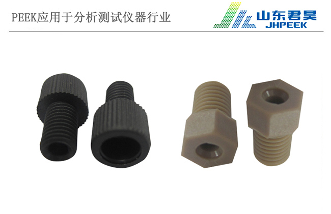 4.2, PEEK inner and outer wire.jpg