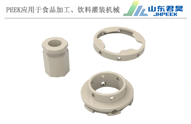 9.1, constant torque capping head parts.jpg