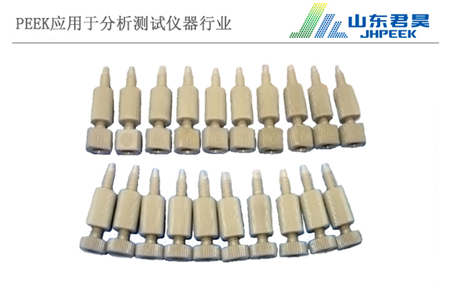 4.1, PEEK inner and outer wire.jpg