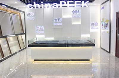 Junhua Exhibition Hall.jpg