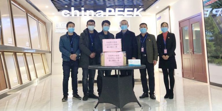 Shandong Junhao cares about its customers and gives away masks