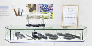“Excellent Cooperation Supplier of Natong Medical Group in 2020”