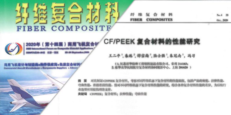Study on the properties of CF/PEEK composite materials