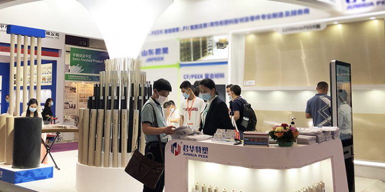 PEEK will meet you at 2021 Adsale Plastics & Rubber Exhibition on 16S21!