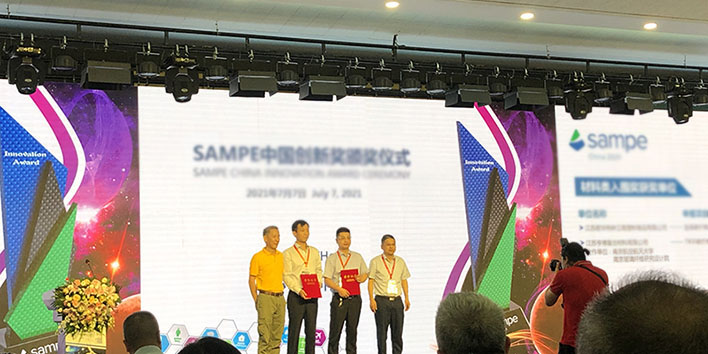 Continuous CF/PEEK composites – a new research hotspot in China