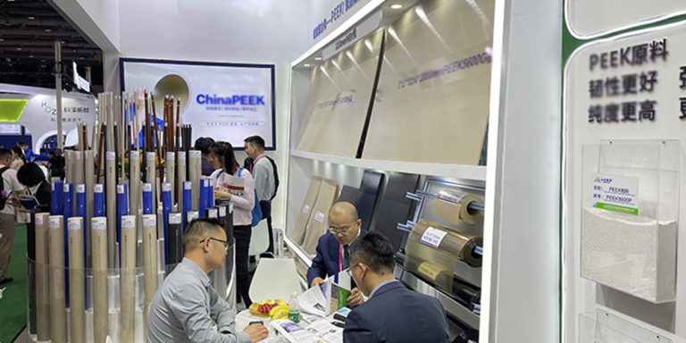 2023 Chinaplas Rubber and Plastics Exhibition PEEK, PI, PPSU New Products Sharing