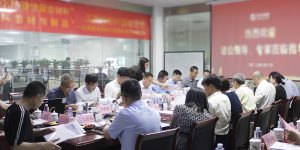 “Continuous carbon fiber reinforced PEEK thermoplastic composites, implant-grade PEEK resins and profiles” Jiangsu Province New Product Appraisal Conference